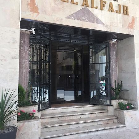 Fajr Hotel Уджда Екстериор снимка